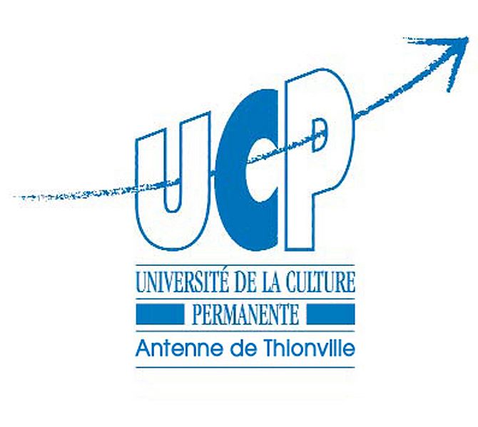 Fichier:Logo UCP antenne thionville-1-.JPG
