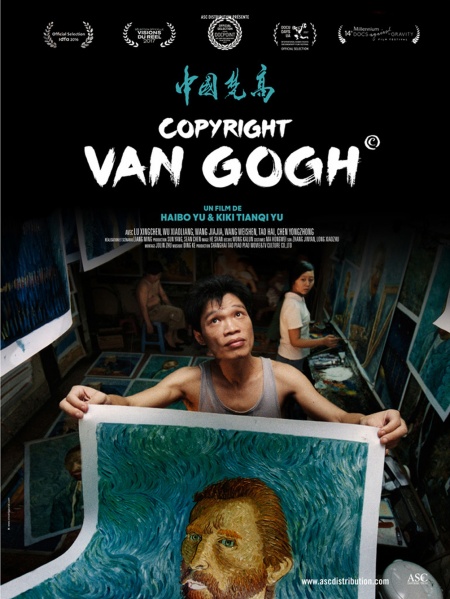 Fichier:Affiche Copyright Van Gogh.jpg